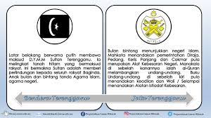 Tujuan penubuhan ini termaktub dalam enakmen berkenaan sebagai usaha untuk meningkat, memaju dan memperkembangkan peluang. Asal Usul Negeri Negeri Di Malaysia Ppt Download