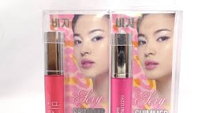 Review: Lavish House of Beauty Shimmer Lip Gloss