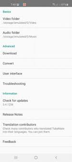 Use this powerful root master app to manage your phone's root permission. Tubemate V3 4 1256 Apk Download For Android Androidhd