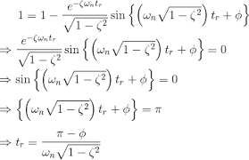 Time Response Of Second Order Control System Worked Example Electrical4u