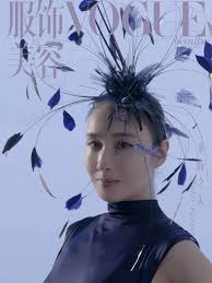 Gigi 黎姿- Gigi 黎姿added a new photo.