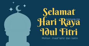 Hari raya idul fitri merupakan hari kebahagiaan, hari besar umat islam, hari kembalinya umat seorang ulama pernah ditanya mengenai perihal ucapan di hari raya idul fitri dan jawabannya. Foto Gambar Kata Kata Ucapan Selamat Lebaran Idul Fitri 2021 Status Whatsapp Wa