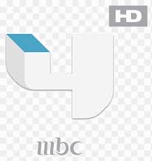 نقدم لكم من خلال شاشة mbc3 مجموعة متميزة من البرامج الهادفة التي تحقق لكم متعة التعلم والتثقيف، وتعطيكم فرصة حقيقية للترفيه والتسلية، وتساعدكم على اكتشاف مهاراتكم، وتطوير قدراتكم، وتنمية إبداعاتكم. Mbc Png Images Pngegg