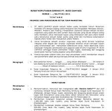 Tujuan & manfaat dari surat pernyataan adalah sebagai penjamin kepastian hokum. Surat Keputusan Contoh Sk Organisasi Ilmusosial Id