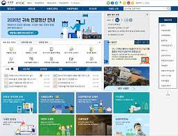 We did not find results for: êµ­ì„¸ì²­ 13ë…„ ë§Œì— ëˆ„ë¦¬ì§' ì „ë©´ê°œíŽ¸ êµ­ì„¸ì²­ 100ë°° í™œìš© ê°€ëŠ¥í•´ì§„ë‹¤ êµ­ì„¸ì²­ ë‰´ìŠ¤ ê¸°ì‚¬ë³¸ë¬¸ ì„¸ì •ì¼ë³´
