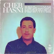 Download albe 3alik (2.9 m.b). Album Chal Bkit Alik Cheb Hasni Qobuz Download And Streaming In High Quality