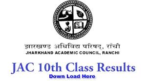 Pin By Rohini Benarji On Career 10th Result Exam Results Jharkhand