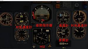 ultramarine sky - はてなブログ