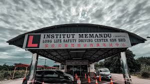Institut Memandu Long Life