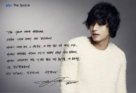 Hyun Bin Thanks His Fans For Waiting For Him Through A Handwritten Note