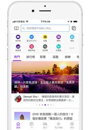 3,999,899 likes · 246,836 talking about this. Yahooæ‰‹æ©Ÿä¸Šç¶²