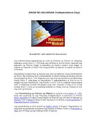 Araw ng kalayaan philippine independence day history. Araw Ng Kalayaan