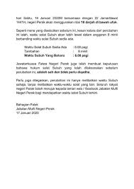 Waktu sholat dhuha mulai jam berapa dan sampai jam berapa? Penjelasan Mengenai Bagan Serai Kampung Halamanku Facebook