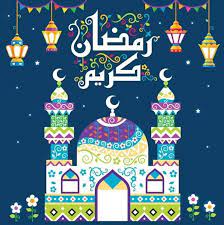 Pin By Doha Nabil On D Ramadan Crafts Ramadan Decorations Ramadan Activities