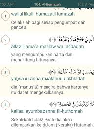 Kemudian disebutkan oleh firman selanjutnya. Al Humazah Saat Anda Baca Suatu Dr Suryo Bawono Sp Og Facebook