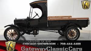 1924 Ford Model Tt C Cab Gateway Classic Cars Chicago 679 Antique Cars Retro Cars Ford Models