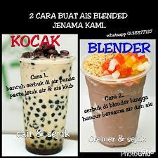 Salam, kami di iziceblended ingin menawarkan harga promosi terhad pada harga istimewa. Pembekal Serbuk Ice Pembekal Serbuk Ice Blended Sabah Facebook