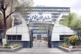 مدیرعامل تأمین اجتماعی از واریز حقوق بازنشستگان خبر داد