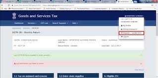 Find a sage mas 90 version, get a demo or a quote that is right for you. How To Solve Emas Error Gst Return Format