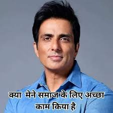 Most welcome to Anudip Foundation For Social Welfare! Kamrup Sowjanya  Balireddy