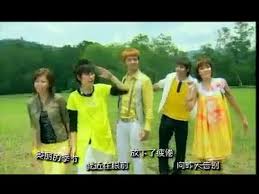 The most popular chinese new year songs you can listen to online and feel the joy of china's spring festival. Astro Chinese New Year 2009 Song Xin Nian Wan Wan Shui Video Dailymotion