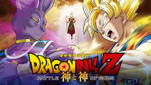 Dec 07, 2020 · one thing crunchyroll doesn't have, however, is the full roster of dragon ball tv shows, with funimation hosting dragon ball z, z kai, super, and gt alongside the original series (albeit only in. Is Dragon Ball Z Battle Of Gods 2013 On Netflix South Africa