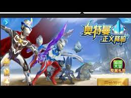 Download ultraman orb 3v3 mod apk. Game Ultraman Orb Mod Apk Versi 1 2 5 Youtube