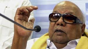 If you want to know the exact meaning, history, etymology or english translation of this term then check out the descriptions on this page. M Karunanidhi A True Artist Who Excelled At Every Role He Played India News The Indian Express