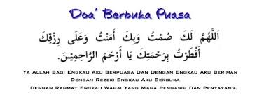 Diriwayatkan dari ibnu umar ra bahwa rasulullah ketika berbuka puasa. Index Of Wp Content Uploads 2016 06
