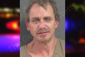 Ritchie McClure — Gordon County Jail Bookings