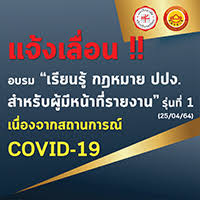 วิเคราะห์ราคาทองคำวันนี้ 21 มิ.ย.64 (gt) ทองร่วงแรง รวม 2 วัน เกือบ $100. Gold Traders Association à¸ªà¸¡à¸²à¸„à¸¡à¸„ à¸²à¸—à¸­à¸‡à¸„à¸³ à¸£à¸²à¸„à¸²à¸—à¸­à¸‡à¸„à¸³à¸§ à¸™à¸™ à¸£à¸²à¸„à¸²à¸—à¸­à¸‡à¸•à¸­à¸™à¸™