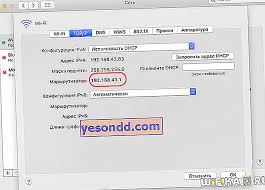 Both devices should be automatically connected. 192 168 43 1 De Nasil Oturum Acilir 2999 8080 7007 8888 Baglanti Noktalari Ile Oturum Acma