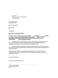 Dulunya dia adalah rekan kerja dari sahabatku. Download Contoh Kertas Kerja Mohon Sumbangan Yb Contoh Cuil
