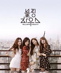 Learn more about the twelve houses of the birth chart, each of which represents an area of your life. Blackpink House Tv Series 2018 Imdb