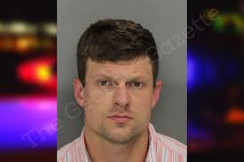 Charles McWilliams — Cobb County Jail Bookings