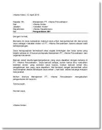 Jika kamu merasa ingin mengundurkan diri dari pekerjaan kamu saat ini, maka tidak ada salahnya untuk belajar membuat surat pengunduran diri. Contoh Surat Pengunduran Diri Dari Perusahaan Alfamart Surat Pengunduran Diri Surat Surat Cinta