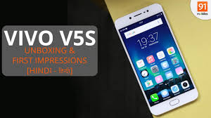 Vivo V5s: Unboxing & First Look