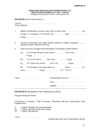 Cuti bersalin awal (dari tarikh edd) ii. Borang Cuti Bersalin Pegawai Baru