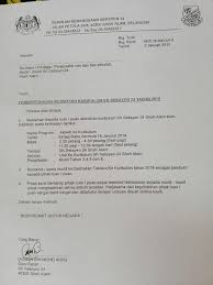 Surat akuan kebenaran ibu bapa / penjaga menyertai aktiviti kokurikulum lampiran 2 borang perakuan kesihatan murid sebelum menyertai aktiviti kokurikulum nama aktiviti program pemimpin muda. Salam Berikut Adalah Surat Sk Seksyen 24 Shah Alam Facebook