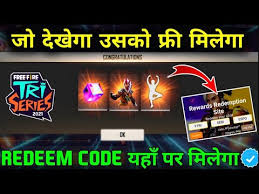 Garena free fire developers update new free redeem codes every month, so that users can enjoy some free rewards as well. Match Day 2 Rewards How To Get Free Fire Tri Series Redeem Code In Free Fire Classificacao Serie B