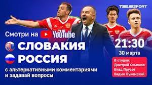 2 победы россии, 1 ничья, 2 победы словакии, 3:3. Qd6t W2o Gcu7m