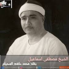 ومن يفعل ذلك فهو لا يعتدي على زوجته فحسب ولكنه يتعدى على حد من حدود الله. Ø§Ù„Ø´ÙŠØ® Ù…ØµØ·ÙÙ‰ Ø§Ø³Ù…Ø§Ø¹ÙŠÙ„