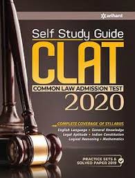 Arihant Self Study Guide Clat 2020 Book Review Download Free Pdf Perfect Books