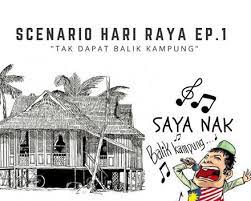 Sinopsis pengalaman buruk pada raya tahun lalu menyebabkan omar menjadi fobia mahu pulang dan tidak mahu beraya ke kampung isterinya. The Everly Hotel Putrajaya Saya Nak Balik Raya Facebook