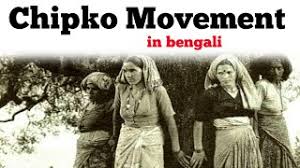 Essay ppt chipko movement on. Chipko Movement à¦š à¦ªà¦• à¦†à¦¨ à¦¦ à¦²à¦¨ Chipko Andola For Primary Tet Others Bong Education Class 4 Youtube