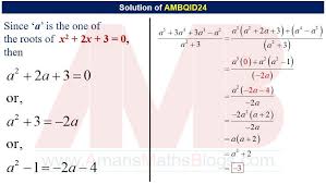 Check spelling or type a new query. Free Pdf Download Math Tricky Questions Ambqid 1 To 100