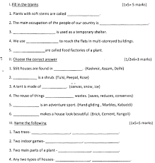 One of the most popular teaching strategies employed in most classrooms today is worksheet. Cbse Class 3 Evs Sample Paper Set O