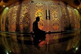 I'tikaf is not a three day holiday from work or school; Memahami Arti Dan Pelaksanaan I Tikaf Klik24 Id