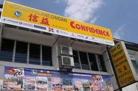 Kesedar hotel travel & tours sdn bhd ⭐ , malaysia, gua musang, jalan kesedar inn: Confidence Travel Tour Agensi Pelancongan In Jinjang