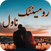 All apk/xapk files on apkfab.com are original and 100% safe with fast download. Best Urdu Novels Offline 2021 Romantic Novels 1 1 Apks Com Mudz Romanticnovel Urdunovel Merirooh Apk Download
